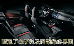 2009款 1.4T 自动 豪华版