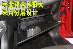 2009款 1.4T 自动 豪华版