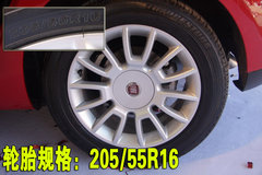 2009款 1.4T 自动 豪华版