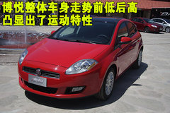 2009款 1.4T 自动 豪华版