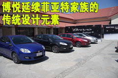 2009款 1.4T 自动 豪华版