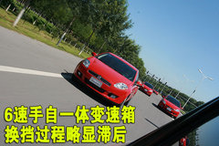 2009款 1.4T 自动 豪华版