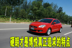 2009款 1.4T 自动 豪华版