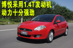2009款 1.4T 自动 豪华版
