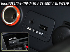 2009款 1.4T 自动 豪华版