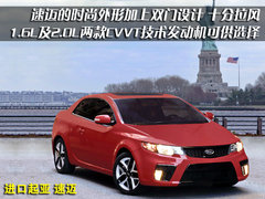 2009款 1.4T 自动 豪华版