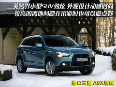 2009款 1.4T 自动 豪华版