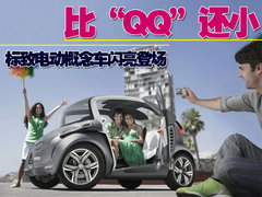 2007款 CC 2.0L 自动 