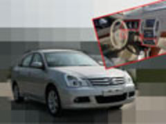 2008款 2.0L CVT 豪华版