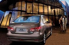 2008款 2.0L CVT 豪华版