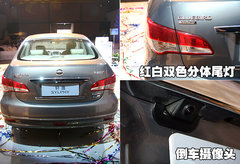 2008款 2.0L CVT 豪华版