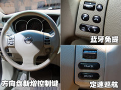 2008款 2.0L CVT 豪华版