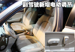 2008款 2.0L CVT 豪华版