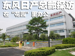 2008款 2.0L CVT 豪华版