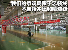 2008款 2.0L CVT 豪华版