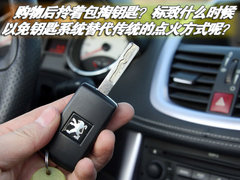 2008款 CC 1.6T 手动 GT150 时尚版