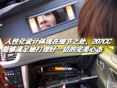 2008款 CC 1.6T 手动 GT150 时尚版