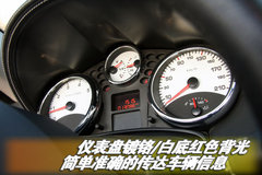 2008款 CC 1.6T 手动 GT150 时尚版