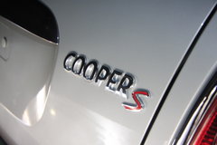 Cooper S Camden