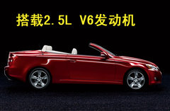 2007款 300 3.0L 自动 炫动特别版