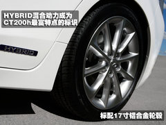 2007款 300 3.0L 自动 炫动特别版