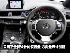 2007款 300 3.0L 自动 炫动特别版