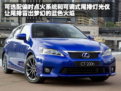 2007款 300 3.0L 自动 炫动特别版