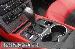 2010款 4.2 自动 精英版
