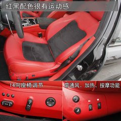 2010款 4.2 自动 精英版