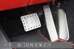 2010款 4.2 自动 精英版