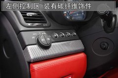 2010款 4.2 自动 精英版