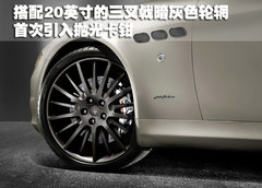2010款 4.2 自动 精英版