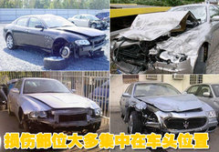 2010款 4.2 自动 精英版