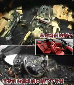 2010款 4.2 自动 精英版