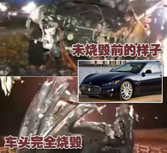 2010款 4.2 自动 精英版