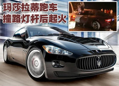 2010款 4.2 自动 精英版