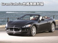 2010款 4.2 自动 精英版