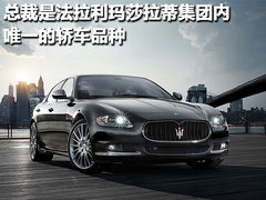 2010款 4.2 自动 精英版