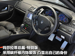 2010款 4.2 自动 精英版