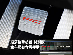 2010款 4.2 自动 精英版