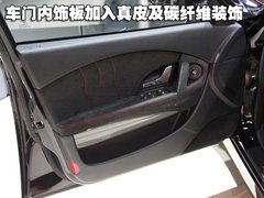2010款 4.2 自动 精英版