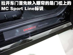 2010款 4.2 自动 精英版