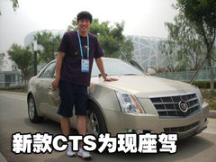 2009款 2.8 自动 精英运动版