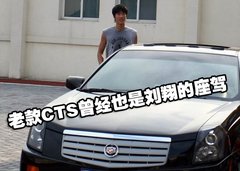 2009款 2.8 自动 精英运动版