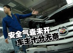 2009款 2.8 自动 精英运动版