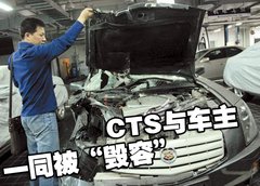 2009款 2.8 自动 精英运动版