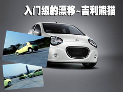 2009款 2.8 自动 精英运动版