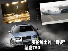 2009款 2.8 自动 精英运动版