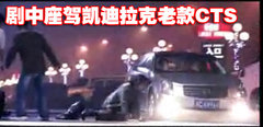 2009款 2.8 自动 精英运动版