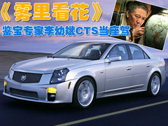 2009款 2.8 自动 精英运动版